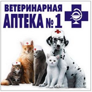 Ветеринарные аптеки Селенгинска